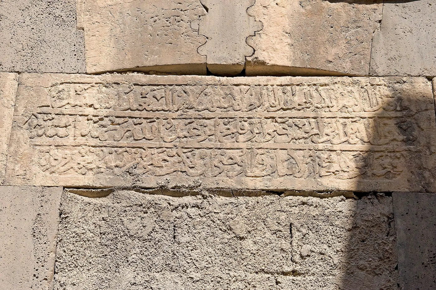 ما يُرى من المدرسة القليجية اليوم.