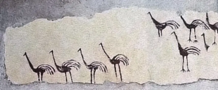 رسم جداري من بقرص في متحف دير الزور.