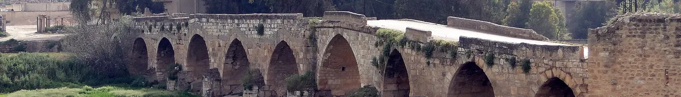 الجسر الروماني على العاصي قرب محردة.