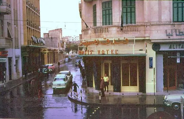 فندق رمسيس في حلب سنة ١٩٦١.